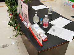 -中信银行(南京湖南路支行)