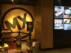 -美心mx餐厅(友邦香港大楼店)