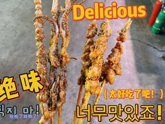 胖子铁板鱿鱼-环联1904火车夜市