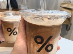 -% Arabica阿拉比卡咖啡(武康路店)
