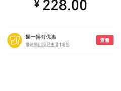 -老周炒拨拉(甘州总店)
