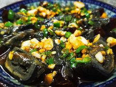 烧椒皮蛋-阿清嫂农家乐.黎窑烤鸡