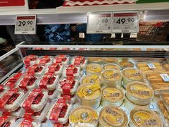 -永辉超市(龙潭寺店)