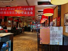 -姚记炒肝店(簋街店)