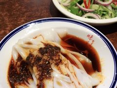 -汉思肴 热面皮(虬江路店)