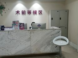 -万州华美紫馨整形美容医院