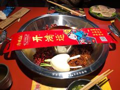 -谭鸭血老火锅(图书馆店)