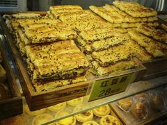 -五道口枣糕王(成府路店)