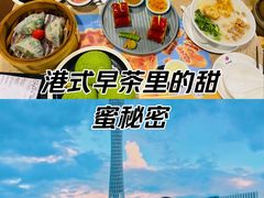 -点都德(汇点楼店)