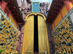 -上海东林寺(金山区)