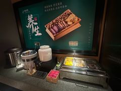 -鹤祥宫影院足道SPA连锁(吉大万国汇钰海店)