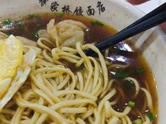 -蒋家桥饺面店(四望亭路店)