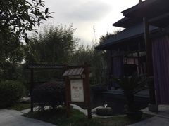 -咸宁万豪温泉谷度假区