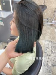 -AKOZO Beauty Salon