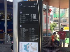 -证大大拇指广场(芳甸路店)