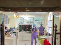 -希玛爱康健口腔(罗湖火车站店)