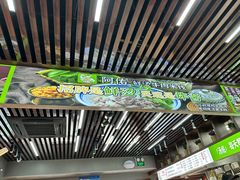 -百联临沂购物中心(临沂路店)