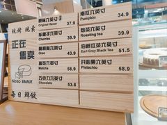 -余姚五彩城