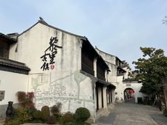 -黎里古镇