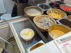-串妹花式冰粉(乐山总店)