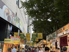 -广州保利时光里(建设大马路店)