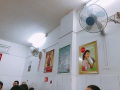 大堂-盛兴面馆(真儒大厦店)