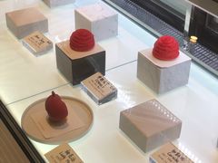 -Fridi Patisserie Cafe