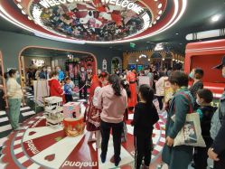 点击看大图 -meland亲子乐园(深圳领展中心城店)