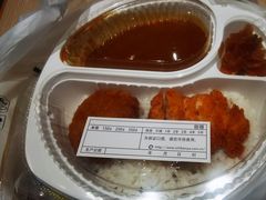 -CoCo壱番屋(久光百货店)