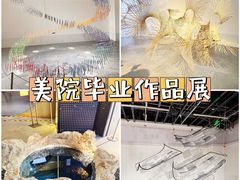 -时尚天河商业广场