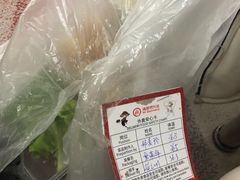 -海底捞火锅(高科广场店)