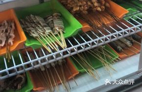 Sen Mei Big Intestine