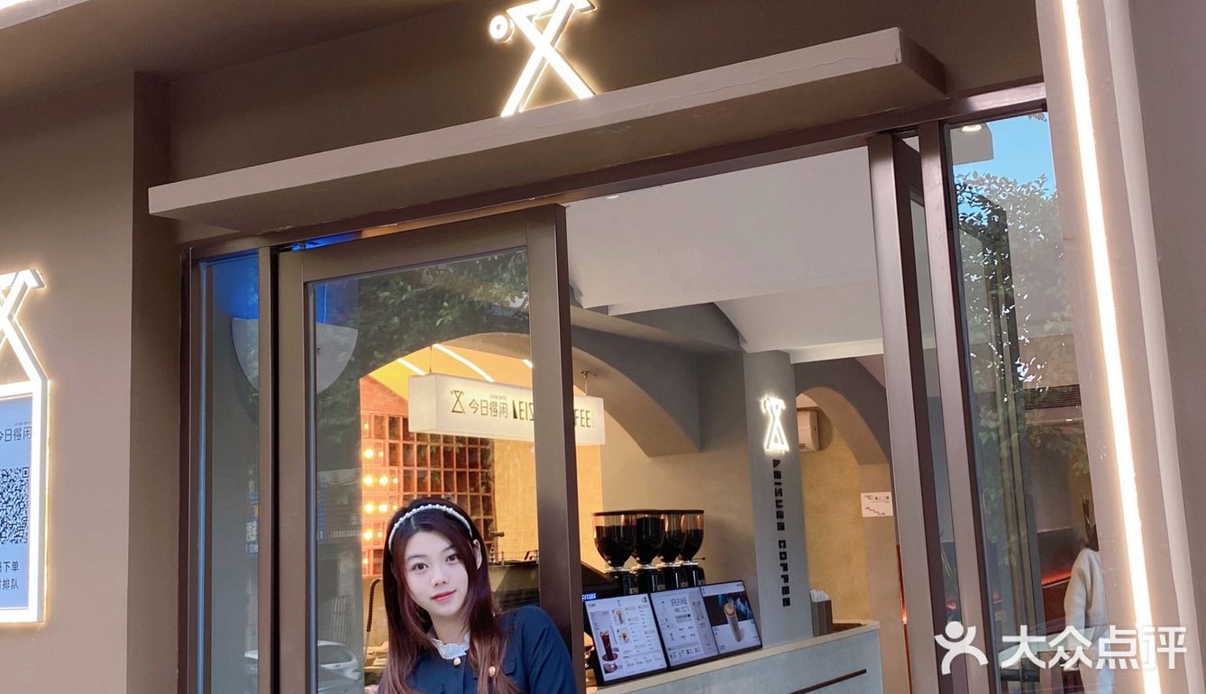 今日得闲|江边超惬意独栋咖啡店