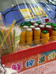 -欧酷世界动力星球(王府井奥莱UP TOWN店)