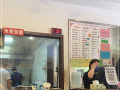 -爱家面馆(常州总店)