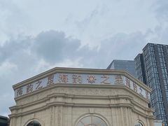 -海韵之星邮轮水会(明发商业广场店)