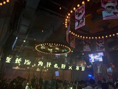 -HIB HUB公社(解放西路店)