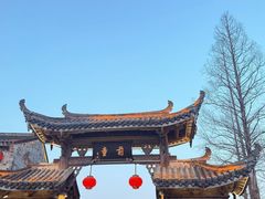 -前童古镇