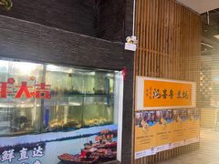 -蚝喜粤·广州味·茶楼点心(长隆店)