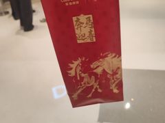 -库迪咖啡(罗湖地王大厦店)