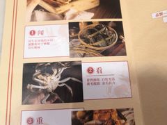 -锦粤宫·精致粤菜(深圳北站店)
