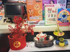零售区-肯德基(国展店)