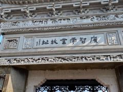 -碧丽宫大酒店(召稼楼店)