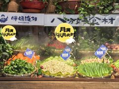 -胖姐渔村(中源大道店)