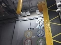 -运动派(北京店)