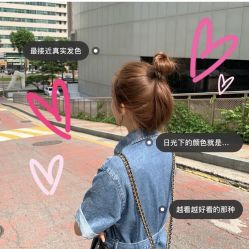 -潘多拉Hairsalon