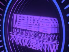 -星聚会KTV(上海火车站南广场嘉里合集店)