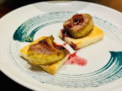 铁板鹅肝吐司-柚·日式料理-富力万丽酒店