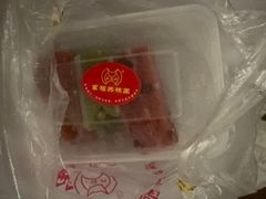 -万福兴糕团(万福兴山塘街直营店)