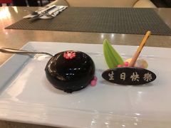 -亮马河饭店翠雅咖啡厅